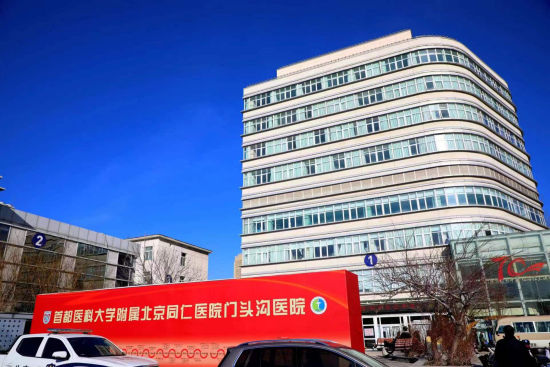 探寻城市口腔健康守护者，市哪家牙科医院好？