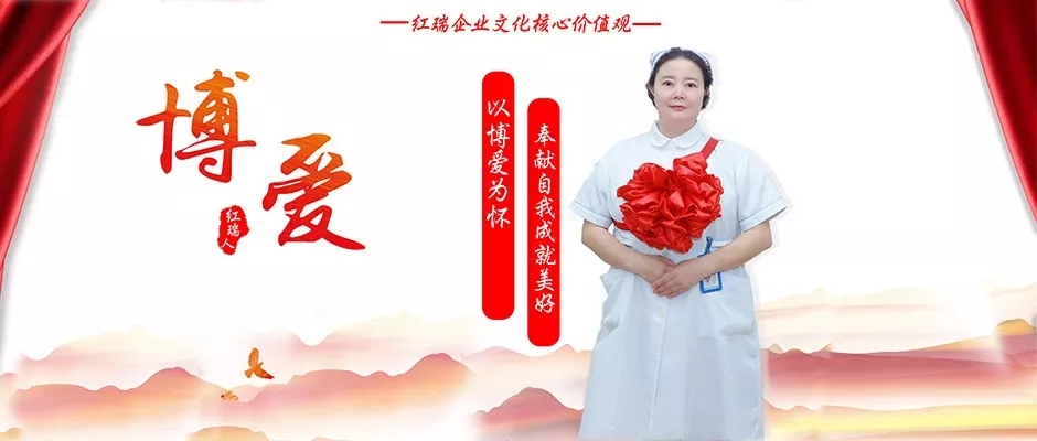 博爱之心，美丽之钥，探索博爱美容的深层意义