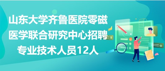 医院眼科，专业、高效与关怀的完美结合