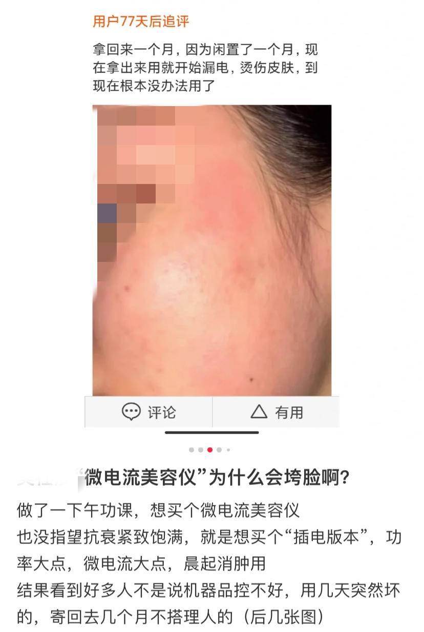 溶脂手术费用，全面解析与注意事项