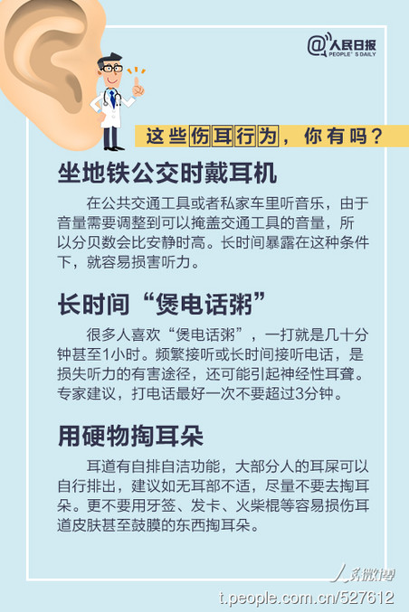 种植头发价格表，揭秘影响价格的关键因素与透明消费指南