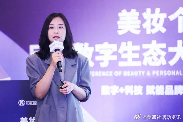 姿美网，重塑女性美的数字平台