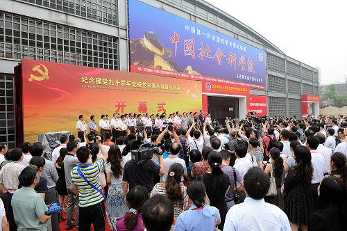 探秘北京二炮医院，历史、成就与未来展望