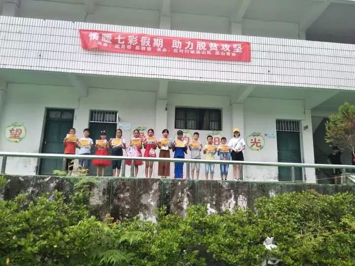 愚一小学，梦想启航的地方