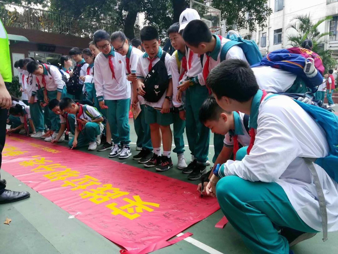 探秘广州二中应元，百年名校的传承与创新