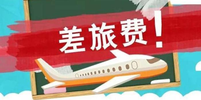 天空彩票，与你同行的梦想之旅