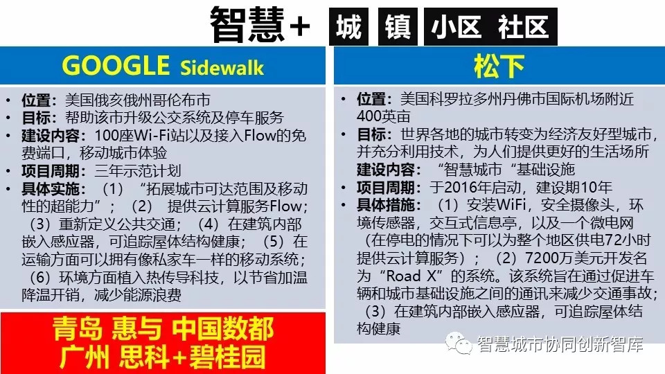 探索二四六天天好彩的奥秘，每期文字赕料深度解析