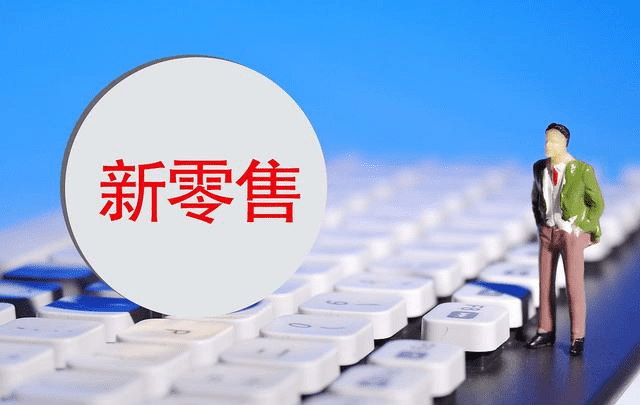 建材销售，构建未来，从每一块砖石开始