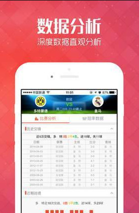 美白 第263页