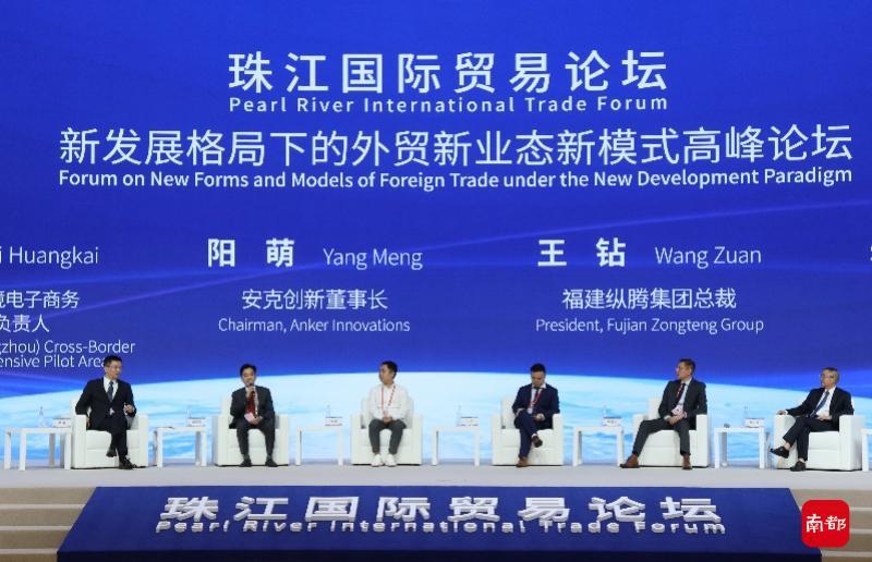 探索南国彩票精彩论坛，图规的魅力与影响