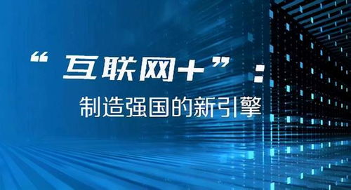 2023澳门码今晚开奖直播，揭秘背后的科技与文化