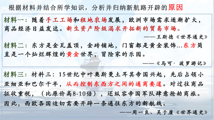 历史开奖记录015期，探寻数字背后的故事与启示