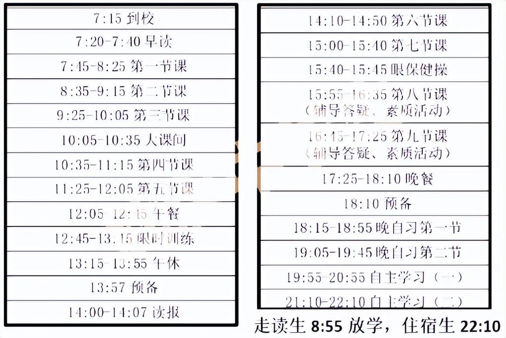 2022年双色球78期开奖揭晓，幸运数字照亮梦想之路