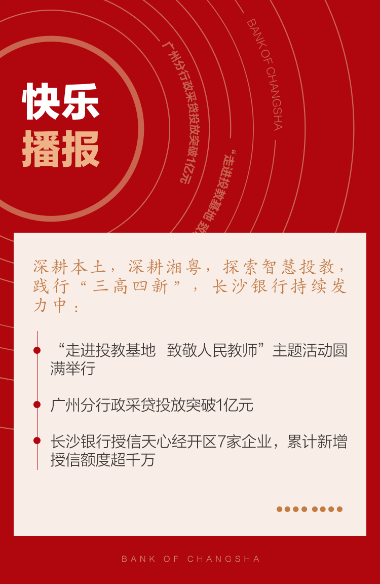 探索双彩网字谜专区的奇妙世界，解锁智慧与乐趣的双重盛宴