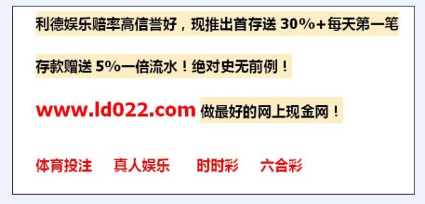 足彩指数500，揭秘足球竞猜的深度分析工具