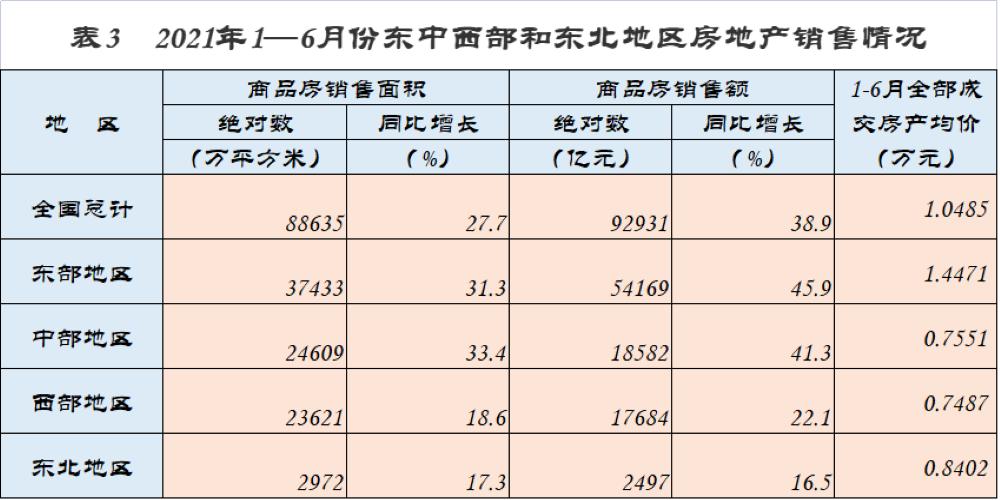 湖北12选5走势图，数字背后的智慧与机遇