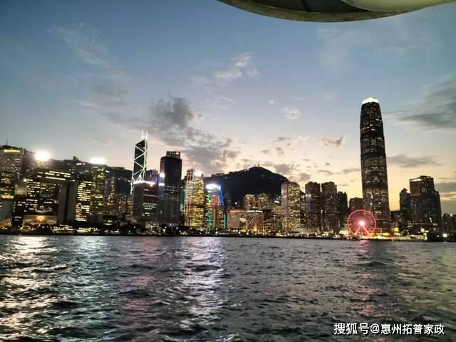 香港彩票文化