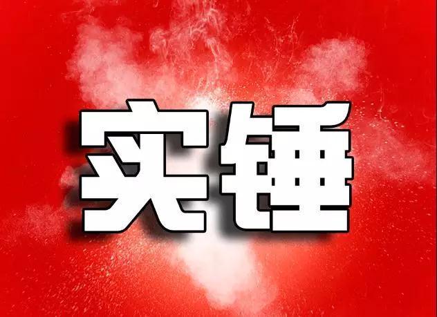 今日36选7开奖结果揭晓，最新消息与中奖秘籍