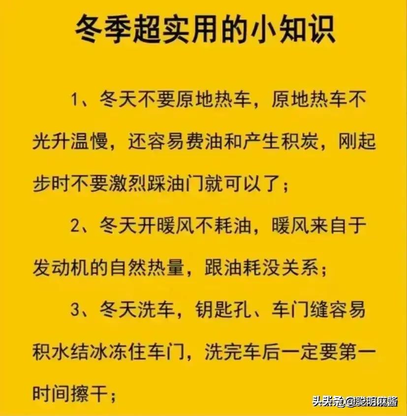 网上选号不满意可以不要吗？——解析车牌号选择与放弃的权益