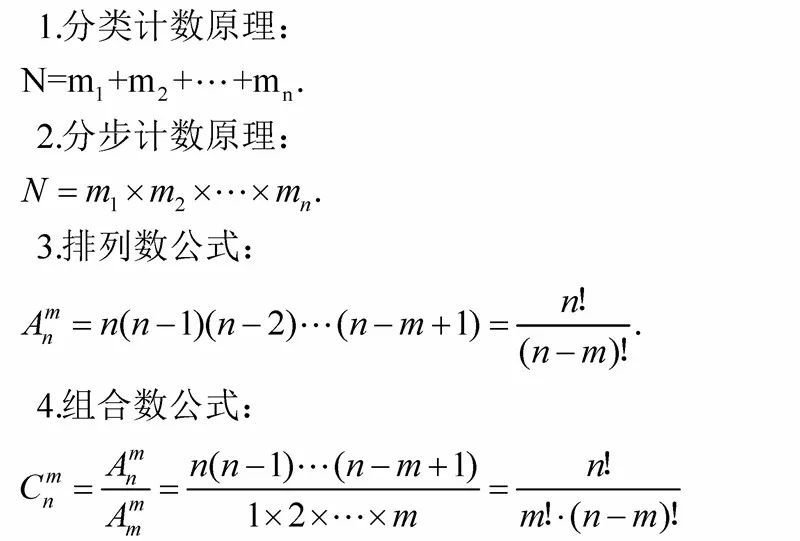 3D和值计算公式的奥秘与运用