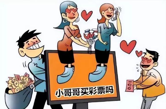 揭秘中国十大网络彩票平台，安全、合法与风险并存