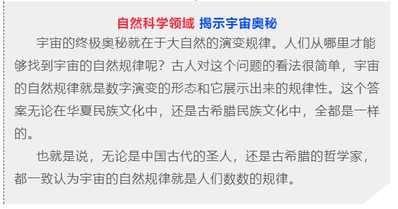 2021年双色球第076期开奖揭晓，幸运数字背后的故事与期待