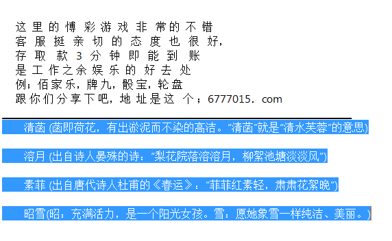 江苏体彩七位数，揭秘开奖时间与日期