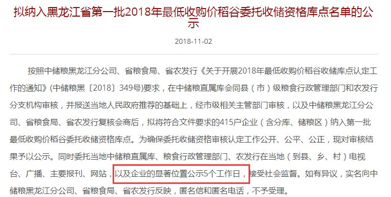 22107期江苏7位数开奖结果揭晓，幸运数字背后的故事与期待