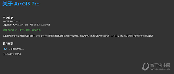 3D开机号今日查询结果，揭秘幸运数字的奥秘