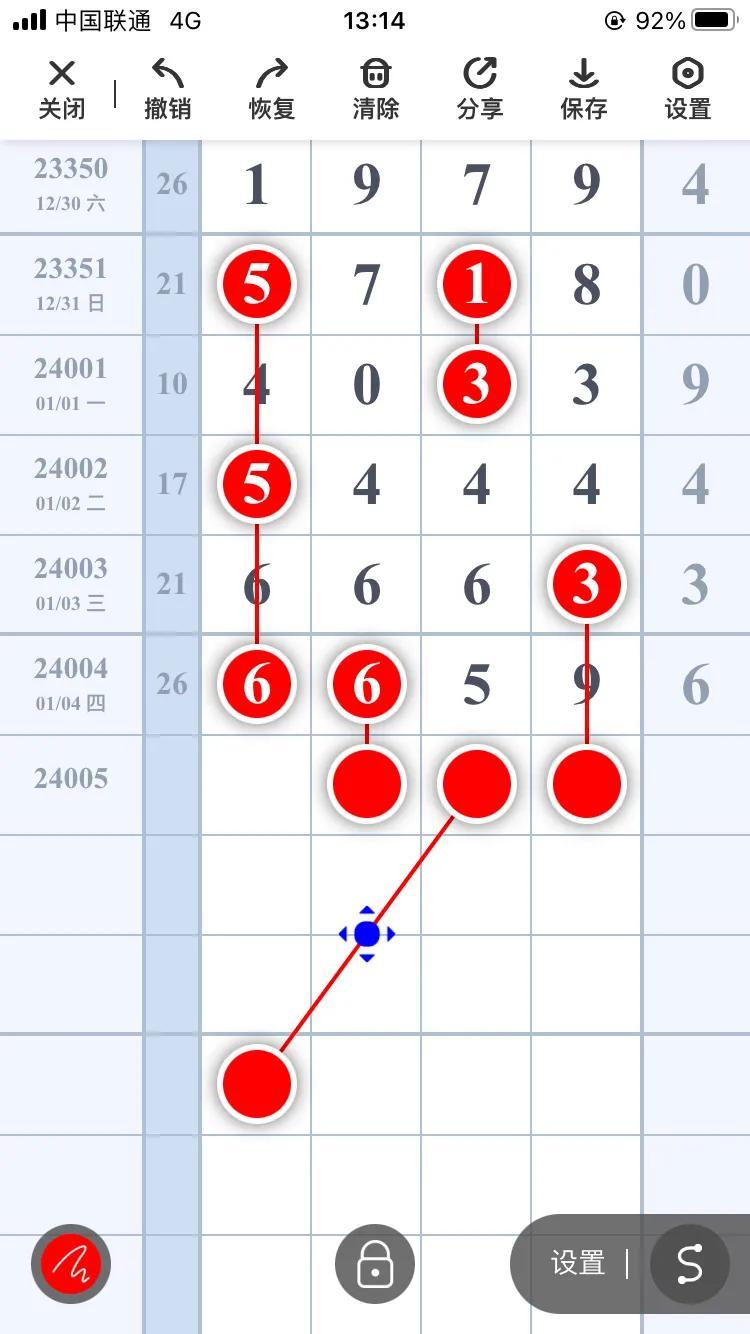 今晚3D排列三开奖号码，揭秘数字背后的幸运密码