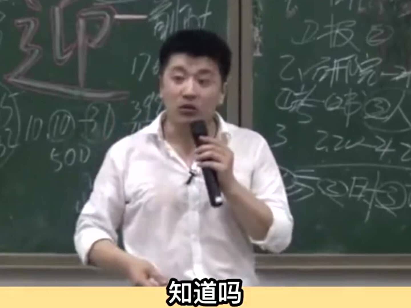 211大学不推荐