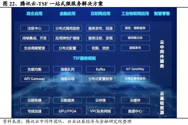 足彩14场对阵，深度解析与策略指南