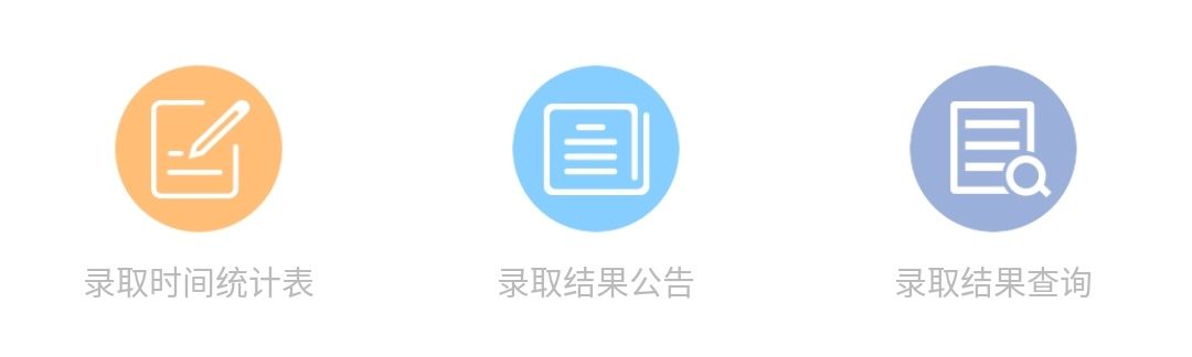 探索中彩网首页，开奖公告结果查询的便捷与乐趣