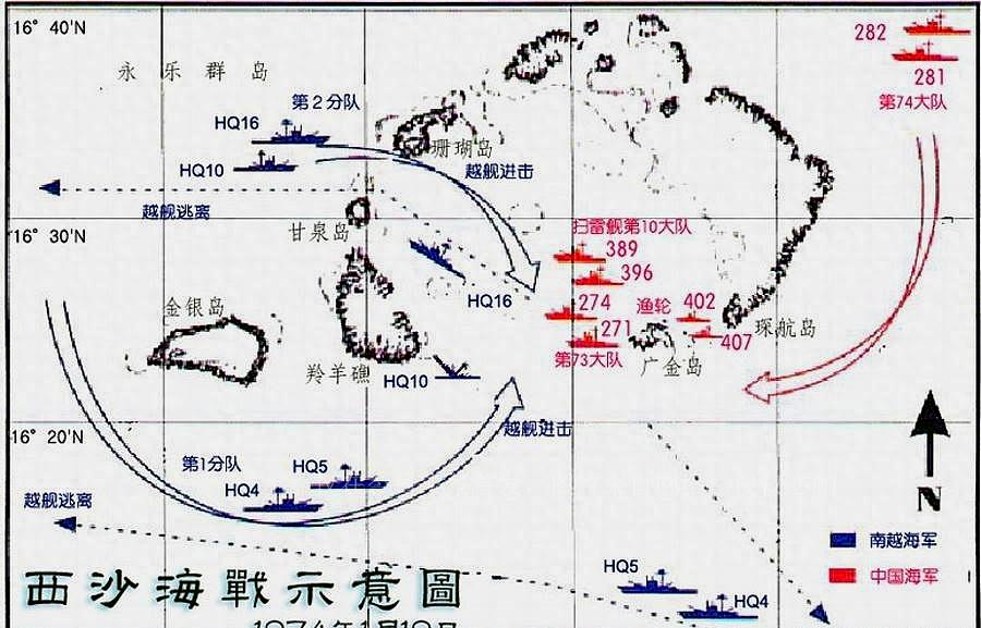 双色球第072期