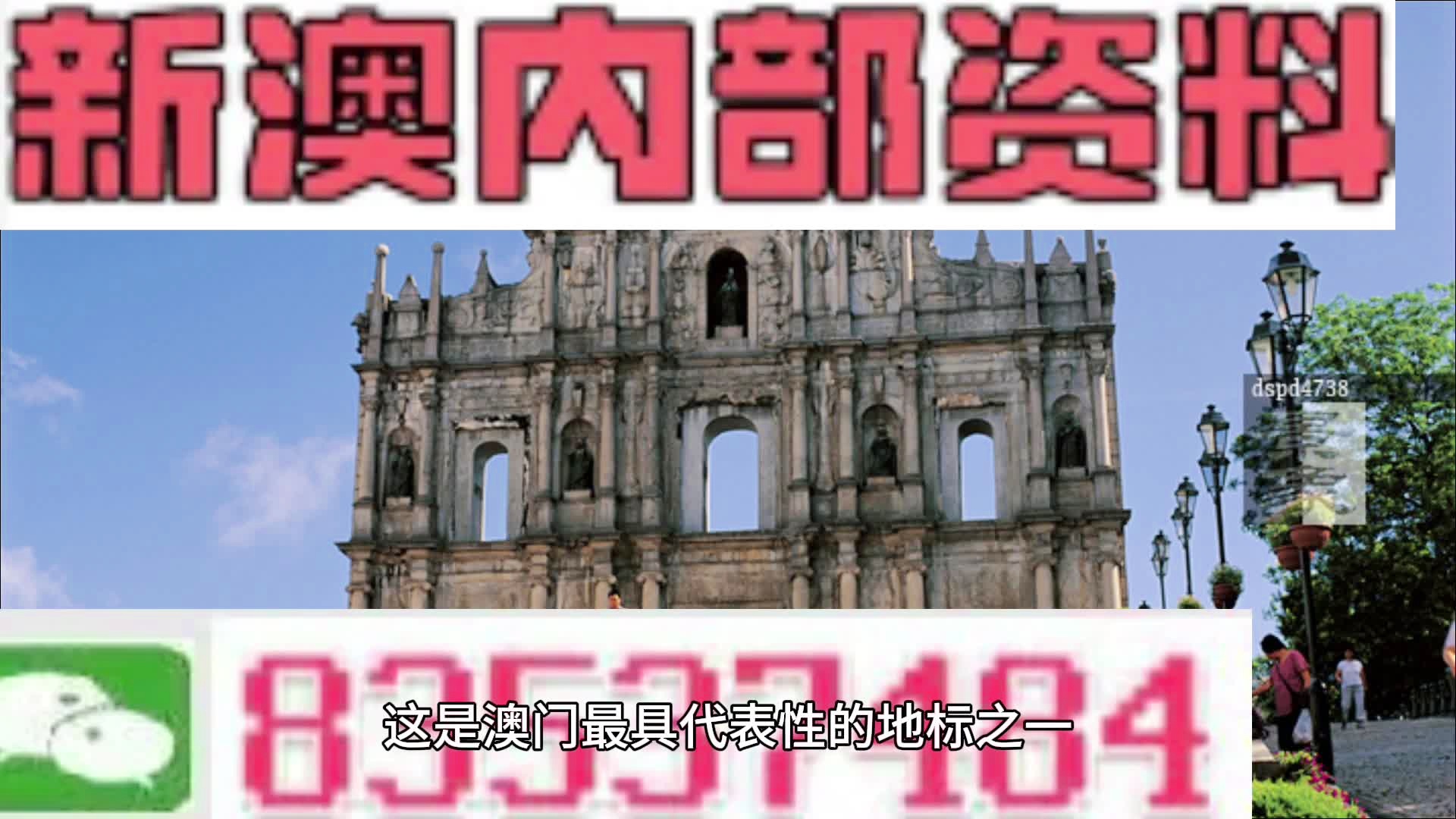 数字图书馆