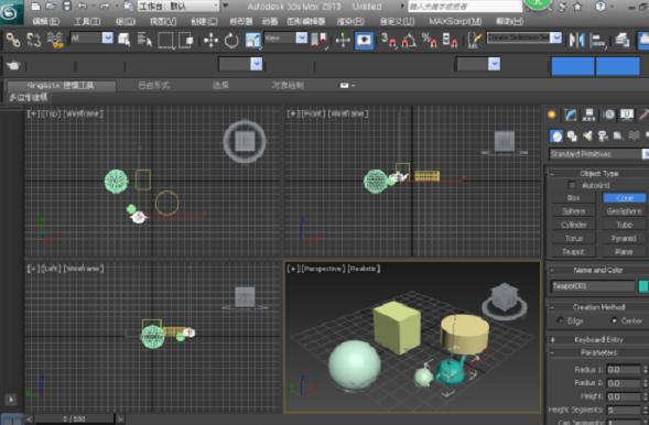 3D软件大比拼，C4D与3D Max的全面解析