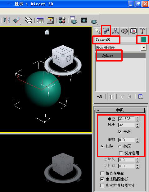 3D跨度交叉走势图工具，解锁数据洞察的未来之钥