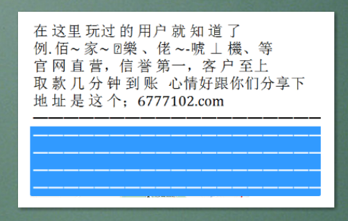 台湾今日开奖结果查询，揭秘台湾彩票的魅力与影响