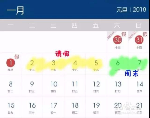 3D107期最全字谜总汇，解锁数字谜题的智慧之旅