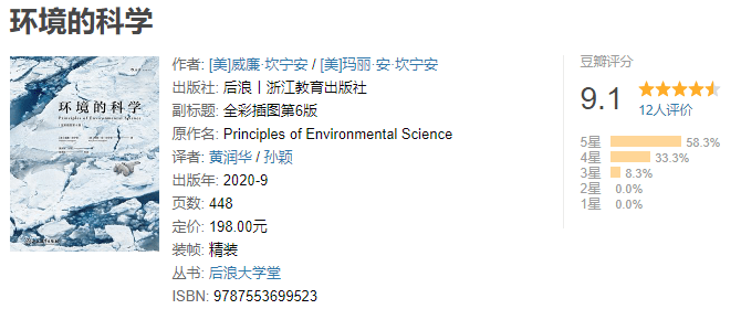 探索3D字谜解法的奥秘，解锁智慧与创意的奇妙旅程