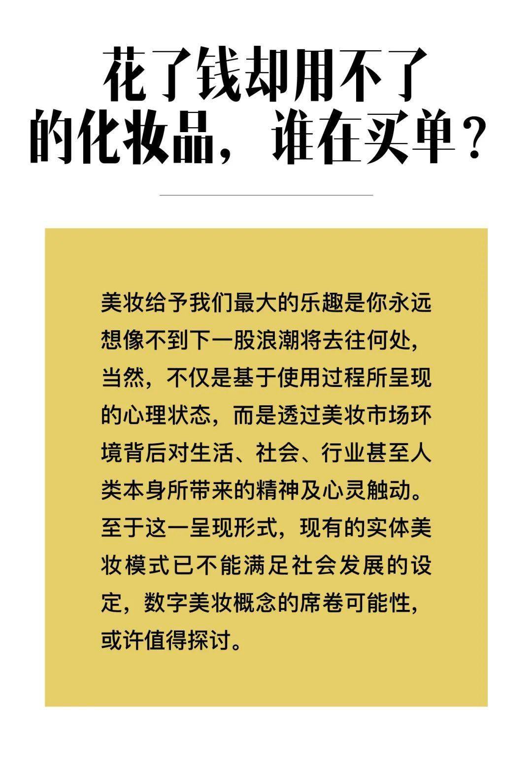 探索双色球第2020095期，幸运的数字与生活的奇迹