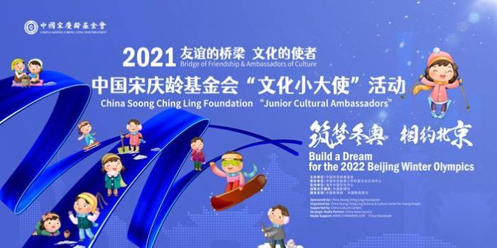 2035年澳门特马预测与未来展望—科技、文化与社会发展的新篇章（原定于亿彩网的虚构情境已调整）2025澳门特马今晚开奖亿彩网328