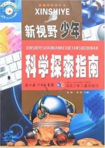 探索香港马赛，揭秘最准资料的奥秘香港今晚必开一肖一特