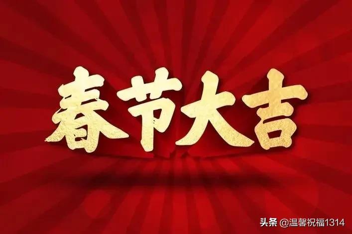 探索网络精神家园，天长地久论坛的深度剖析天长地久论坛快乐向前冲