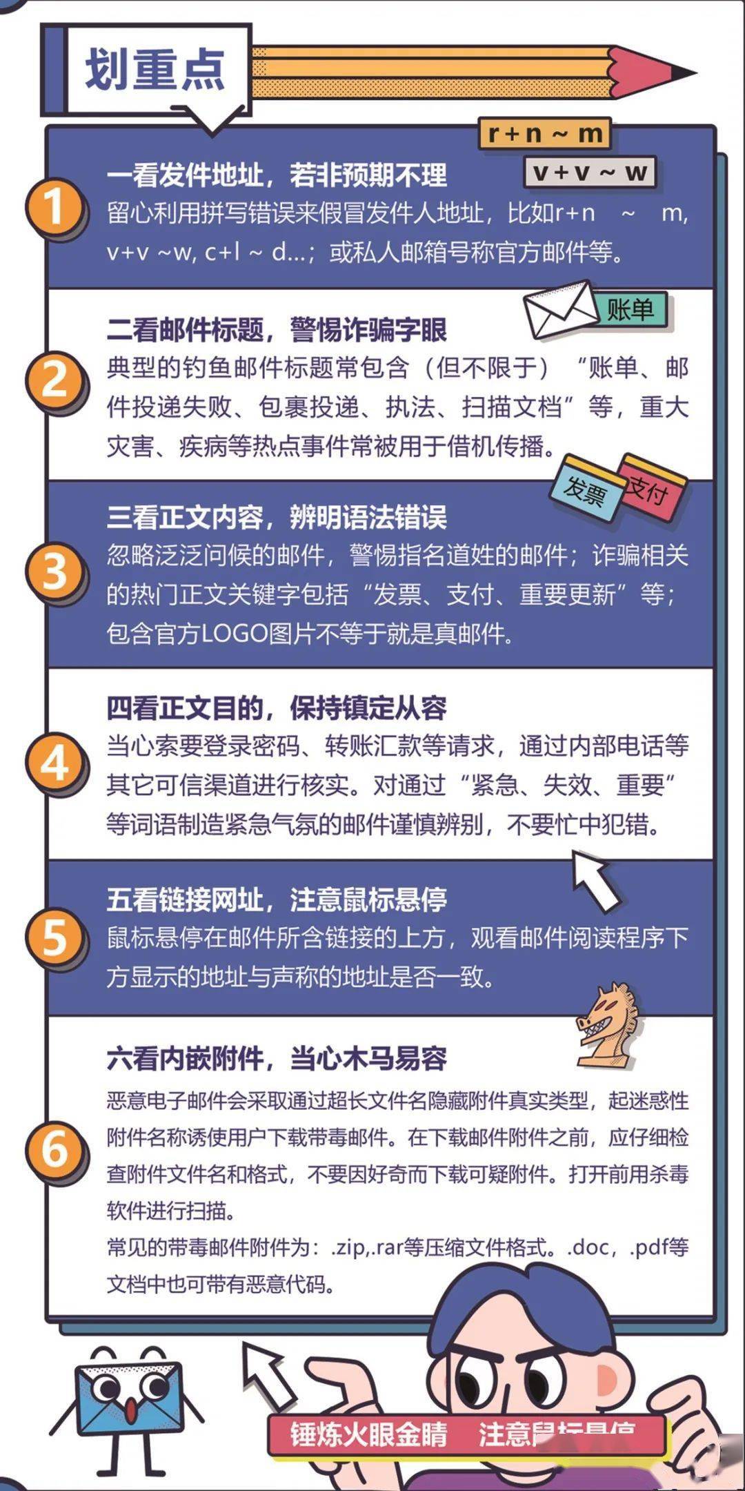 澳门健康码遭遇30万次网络攻击，挑战与应对澳门健康码遭300多万次网络攻击1一