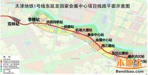 地铁14号线线路图，城市动脉的精准脉动地铁14号线线路图 最新