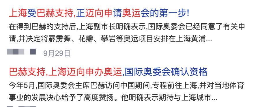 2036年澳门特马今晚开码，一场数字与幸运的奇妙邂逅2023年澳门特马今晚开码149期图片