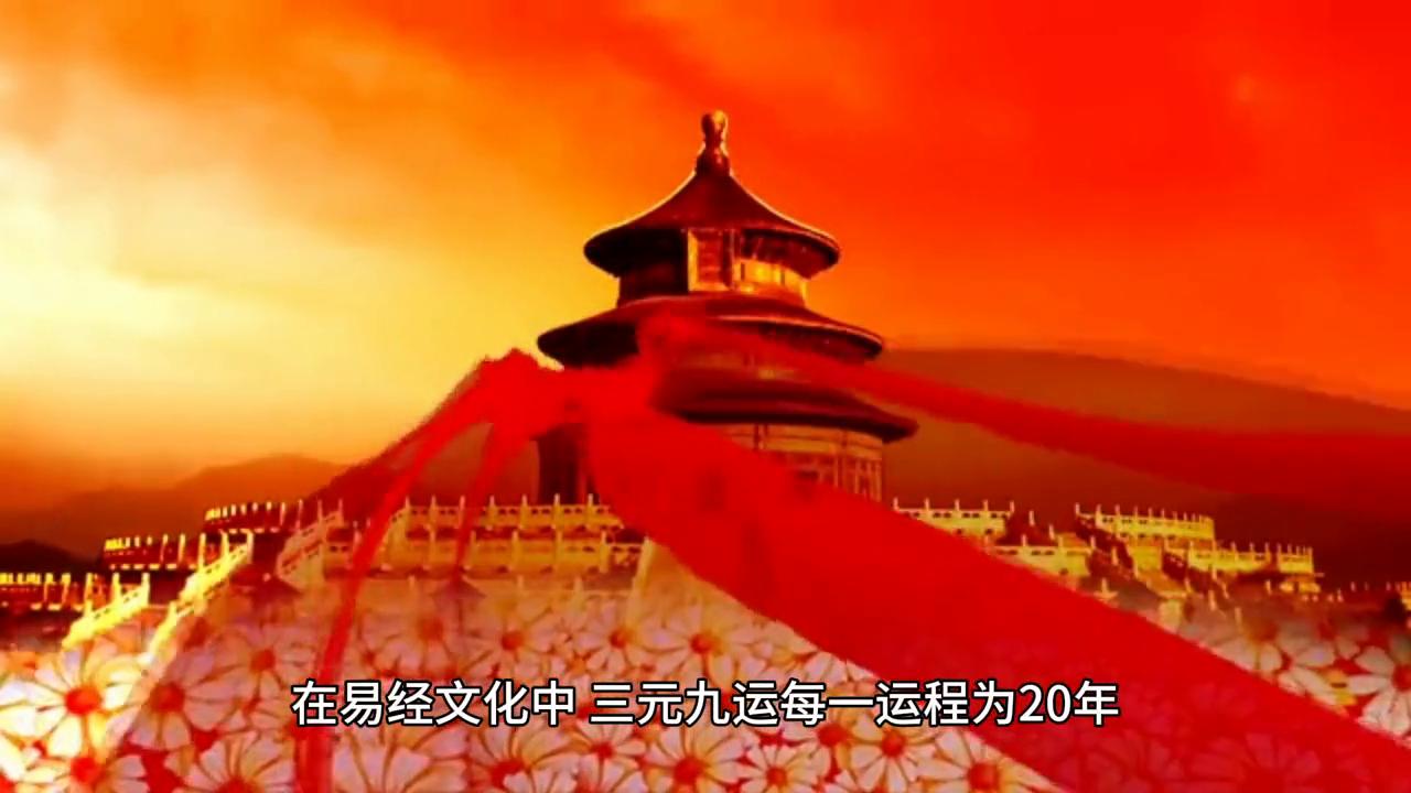 2043年，回顾与展望—香港开奖结果记录的数字化时代2024年香港开奖结果记录20期