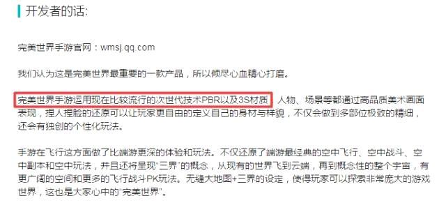 探索新奥全部开奖记录，透明、公正与科技的完美结合新奥全部开奖记录查询今晚开奖