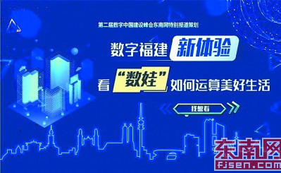 澳门开奖结果与192.0的数字世界，探索背后的故事澳门开奖结果开奖记录_192.16